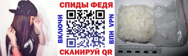 Амфетамин 98%  Бологое 