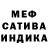 КЕТАМИН VHQ Antonina Eliseeva