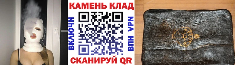 ГАШ Premium  Бологое 