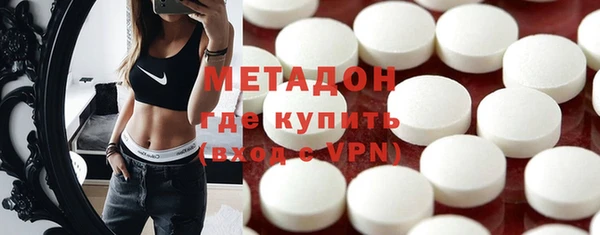 а пвп мука Армянск