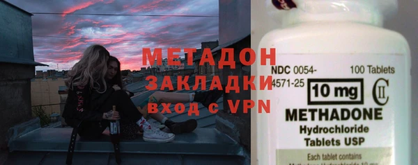 а пвп мука Армянск