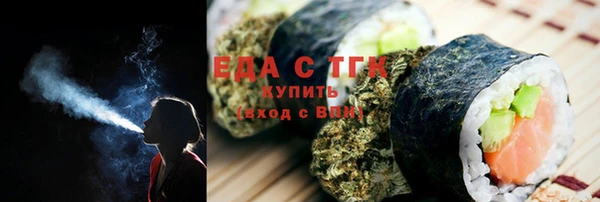 бутик Аркадак