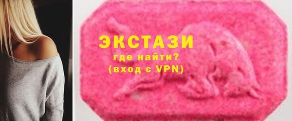 каннабис Сатка