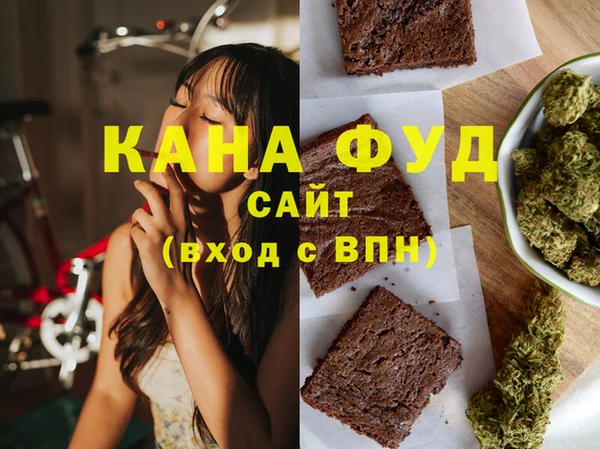 бутик Аркадак