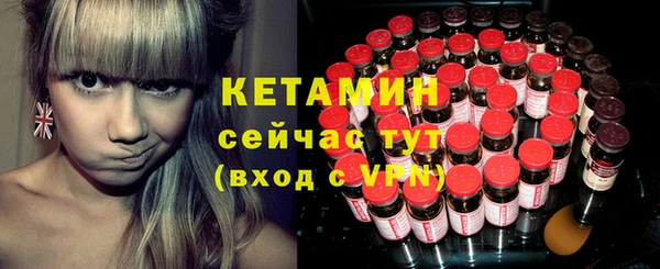 бутик Аркадак