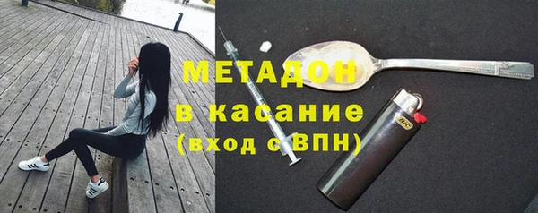 а пвп мука Армянск