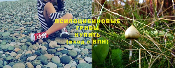 меф VHQ Арсеньев