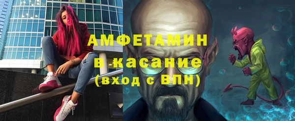 apvp Алзамай