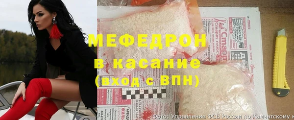 соль курить ск Алексин