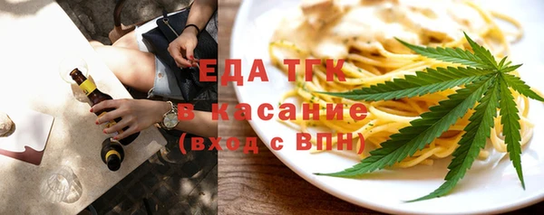бутик Аркадак