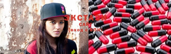 MDMA Сафоново