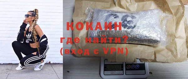 бутик Аркадак